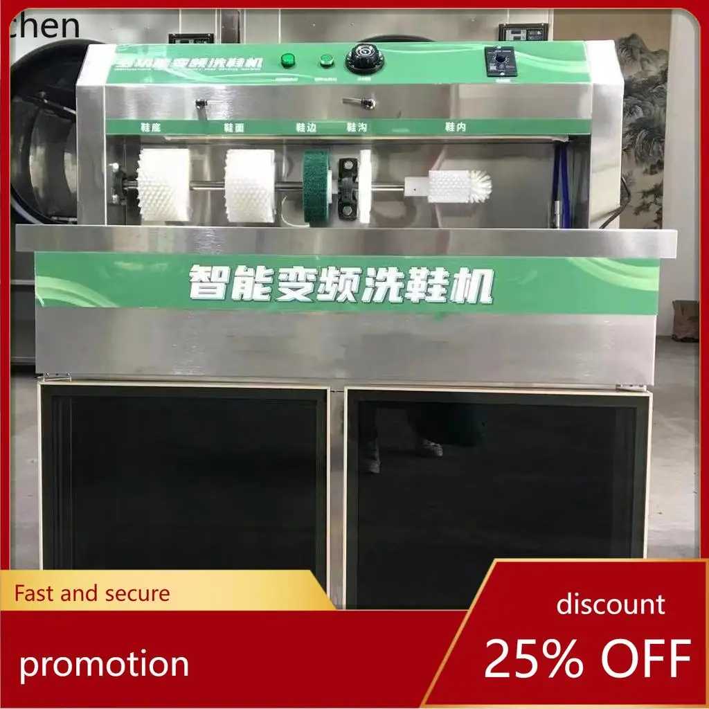 

HXL Shoe Cleaning Machine for Dry Cleaning and Laundry Shops, Semi-Automatic Commercial Shoe Washer