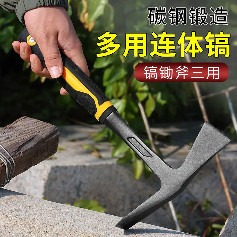 Pickaxe متعدد الوظائف لصيد الأسماك في الهواء الطلق، الحطب، براعم الخيزران، الاستكشاف الجيولوجي، الصليب البحري، التكامل المنزلي
