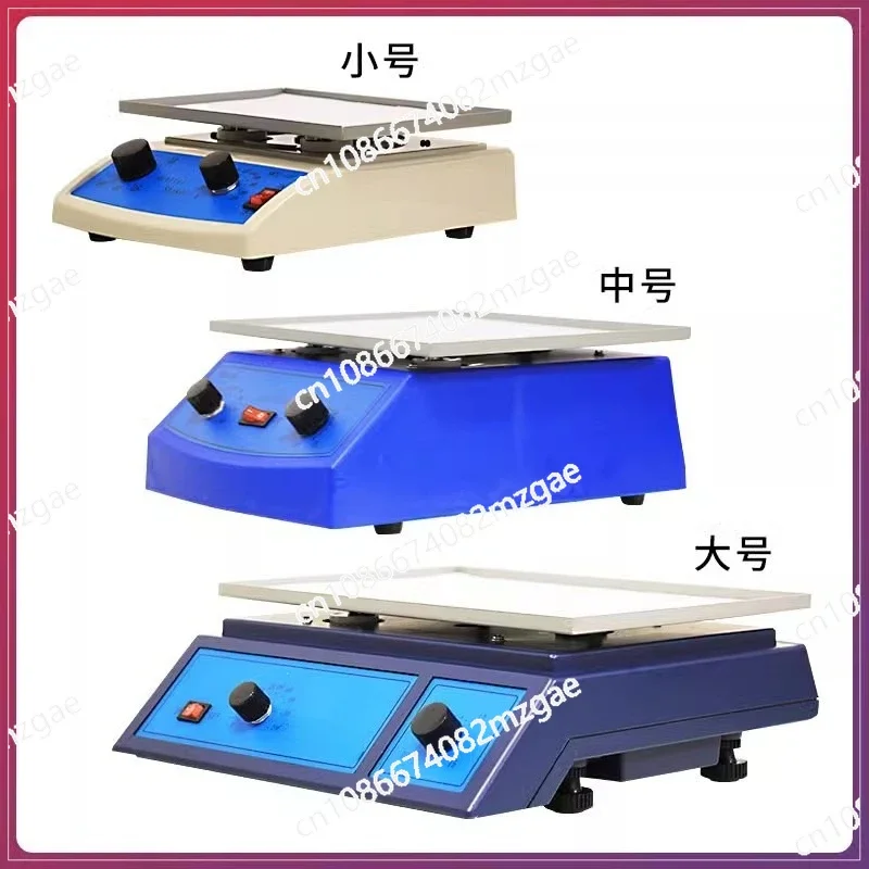 Laboratory horizontal decolorization shaker oscillator rocking machine