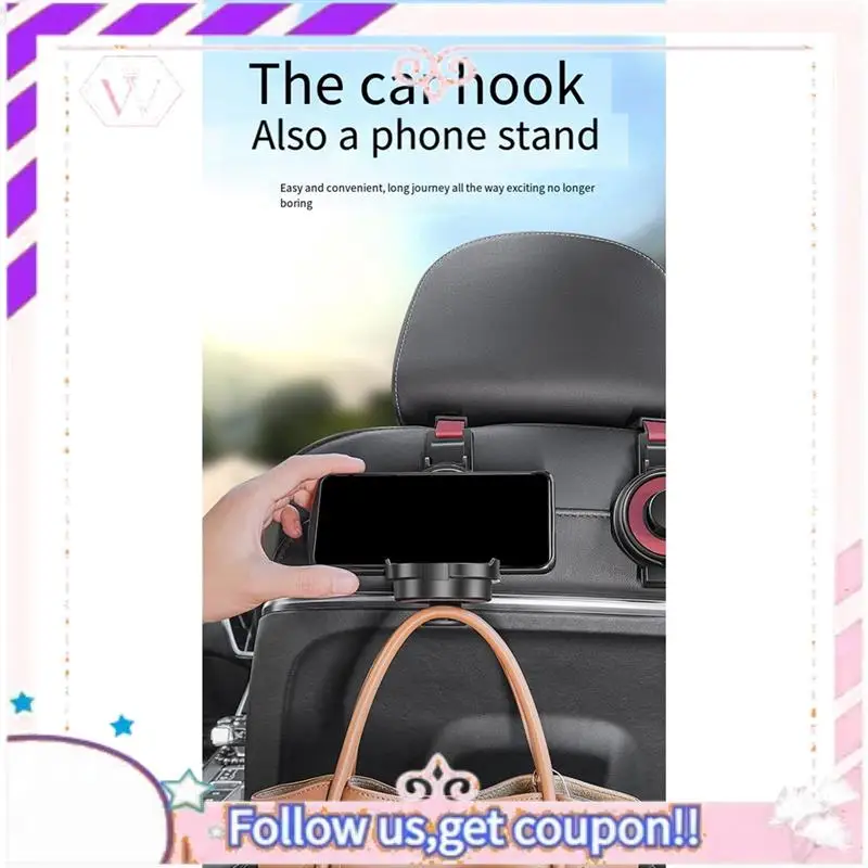 

Портативное автокресло, красный задний крючок, автомобильный многофункциональный крючок для хранения и организации автомобиля, 2 шт.