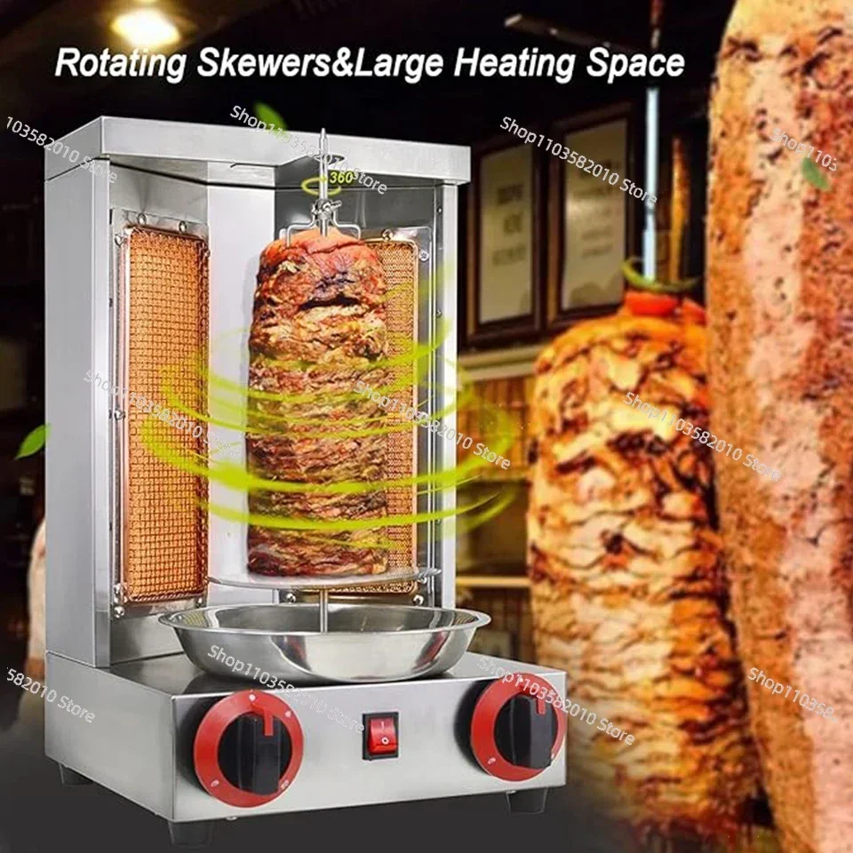 Professional Shawarma Gas Grill - Shawarma Grill Machine Propane Doner Kebab Machine Vertical Broiler with 2 Burner