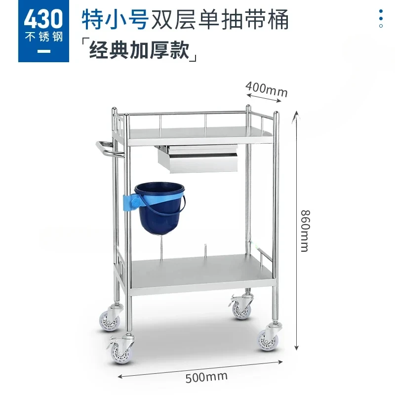 Carrinho utilitário inoxidável para salão de beleza, gavetas médicas, armazenamento ferramenta, tatuagem carrinho, móveis auxiliares