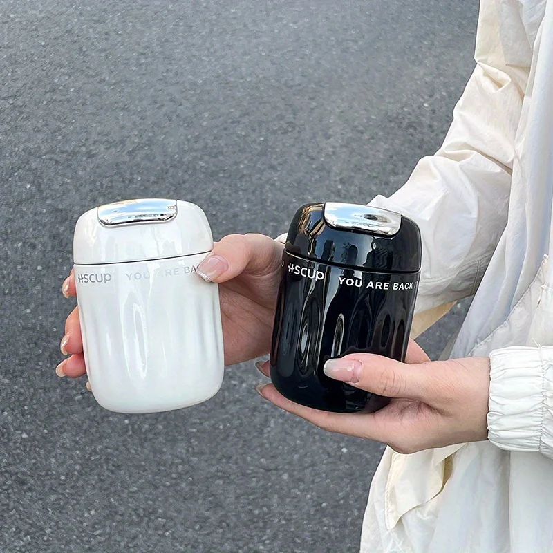 1pc 220ml Insulated Coffee Tumbler with Built-in Tea Strainer - Leakproof, Portable Mini Thermos for Outdoor