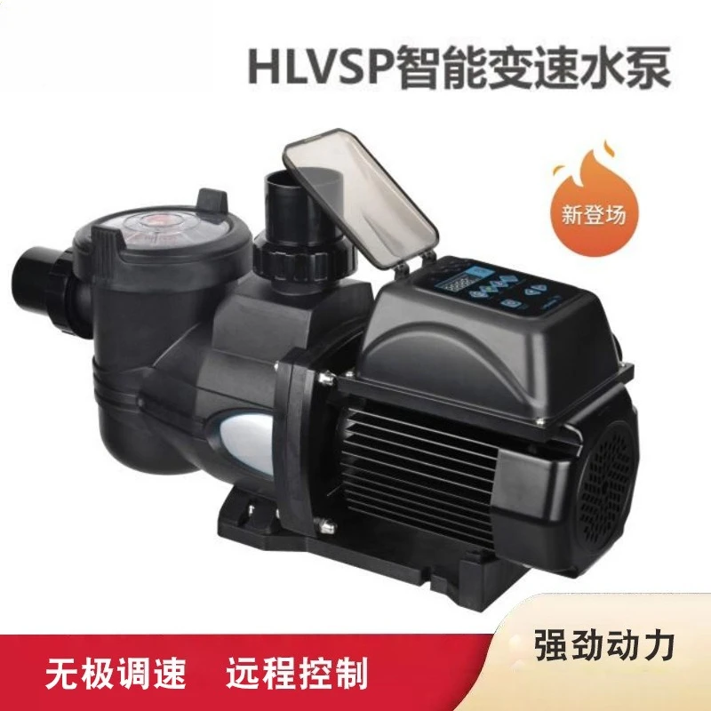Swimming pool variable frequency circulating water pump swimming pool sand tank filter hot spring bath water feature water treat