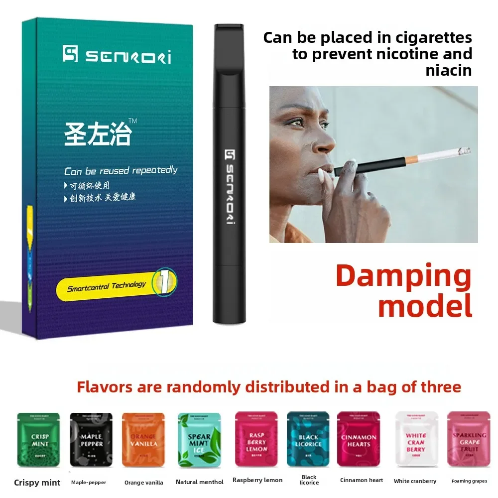 Nicotine Free Smoking Cessation Rod Healthy Fruit Flavor Assisted Smoking Cessation Stick Cotton Core Replacing Smoking view 6