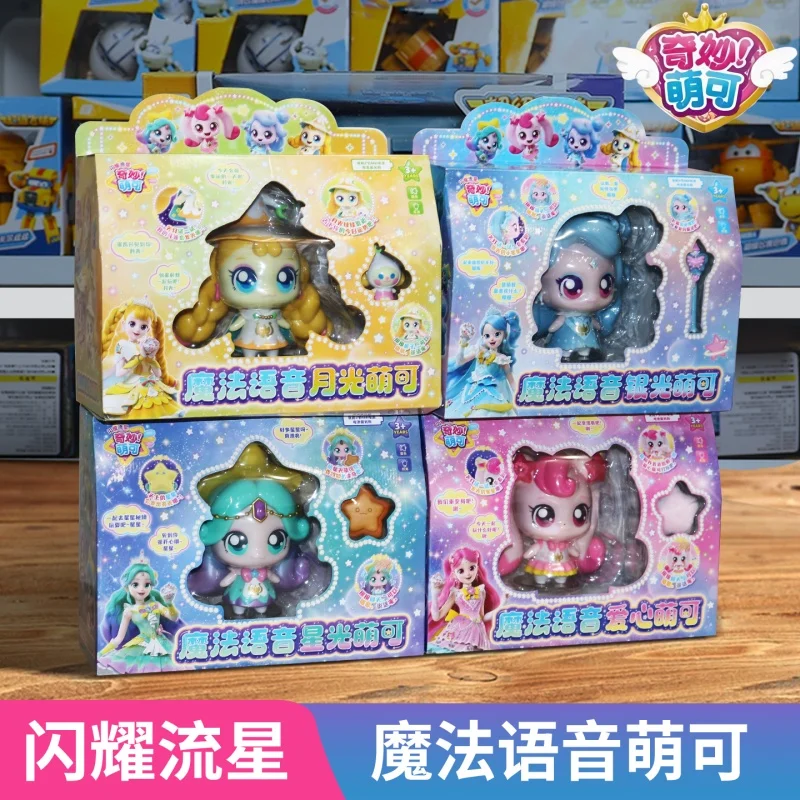 2025 nueva captura Teenieping Kawaii figuras de Anime Sparkling Meteor Temporada 6 Aurora Linda muñeca serie Sweetheart Play Home regalo de Navidad