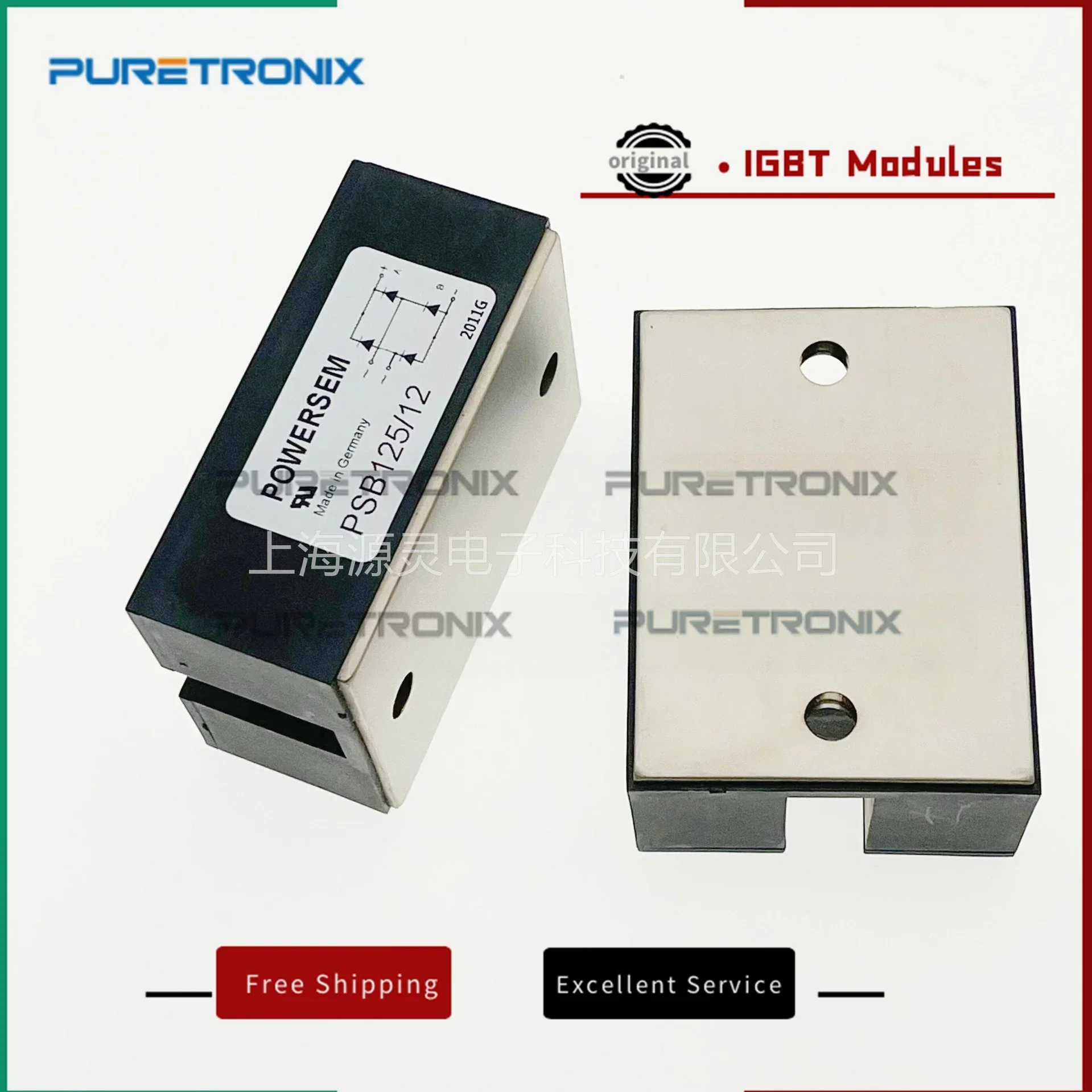 PSD105/16 PSD125/16 PSD125-16 PSD125/12 PSD125-12 PSB125/16 PSB125/12 PSB125-12 PSB125-16 Modul Daya Asli Baru