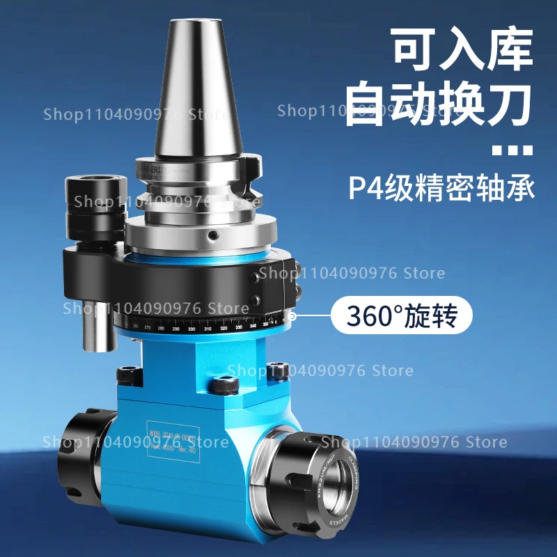 CNC Double Head Angle Head for Machining Center Bidirectional Output 90 Degree Right Angle Milling Head BT40 BT50