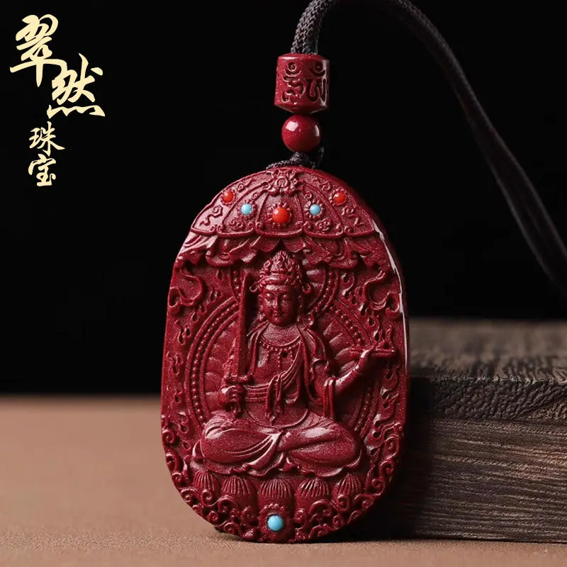 

Natural High-Content Cinnabar Birth Buddha Zodiac Pendant Big Japanese Manshu Puxian Natal Year Gift