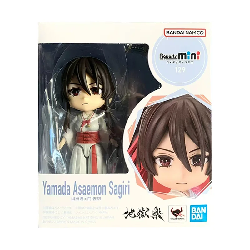 Bandai Figuarts Mini 129 Yamada Asaemon Sagiri Hell's Paradise 10Cm Anime Original Action Figure Model Toy Gift Collection