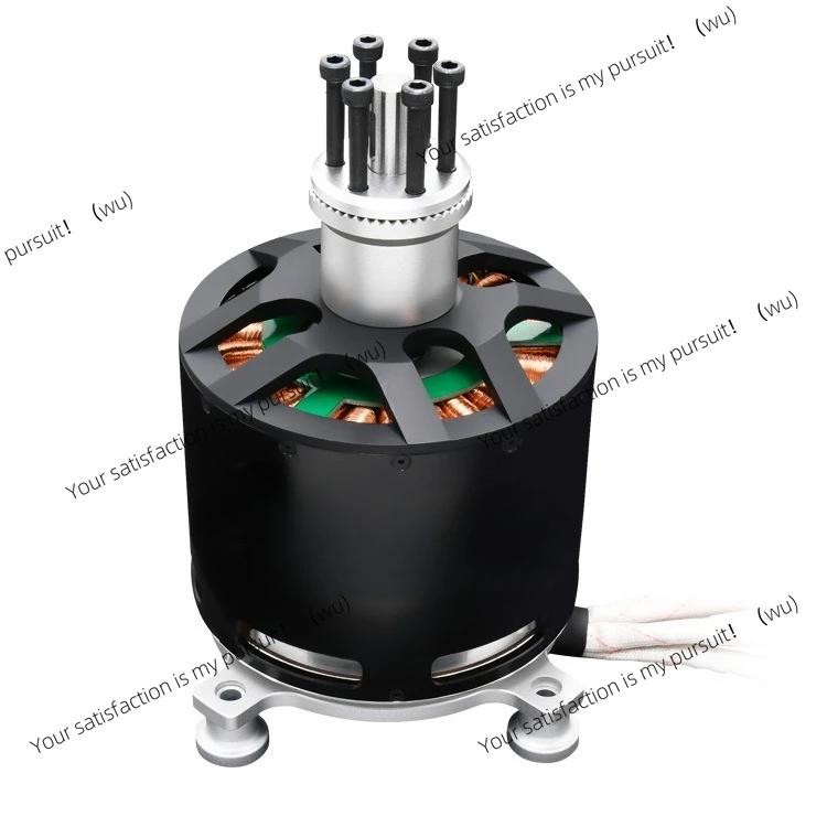 

Large load, multi-rotor, power parachute MP120/100 brushless motor