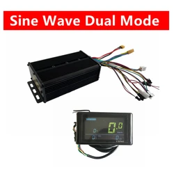 NBpower 48V/72V 45A Sine Wave Dual Mode Ebike Controller for 2000W Ebike motor + SW900/UKC1 Display