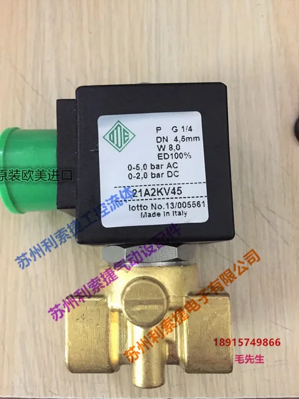 

21A2KV45 G1/4 Caliber Direct Acting Normally Closed Two Position Two-way Solenoid Valve