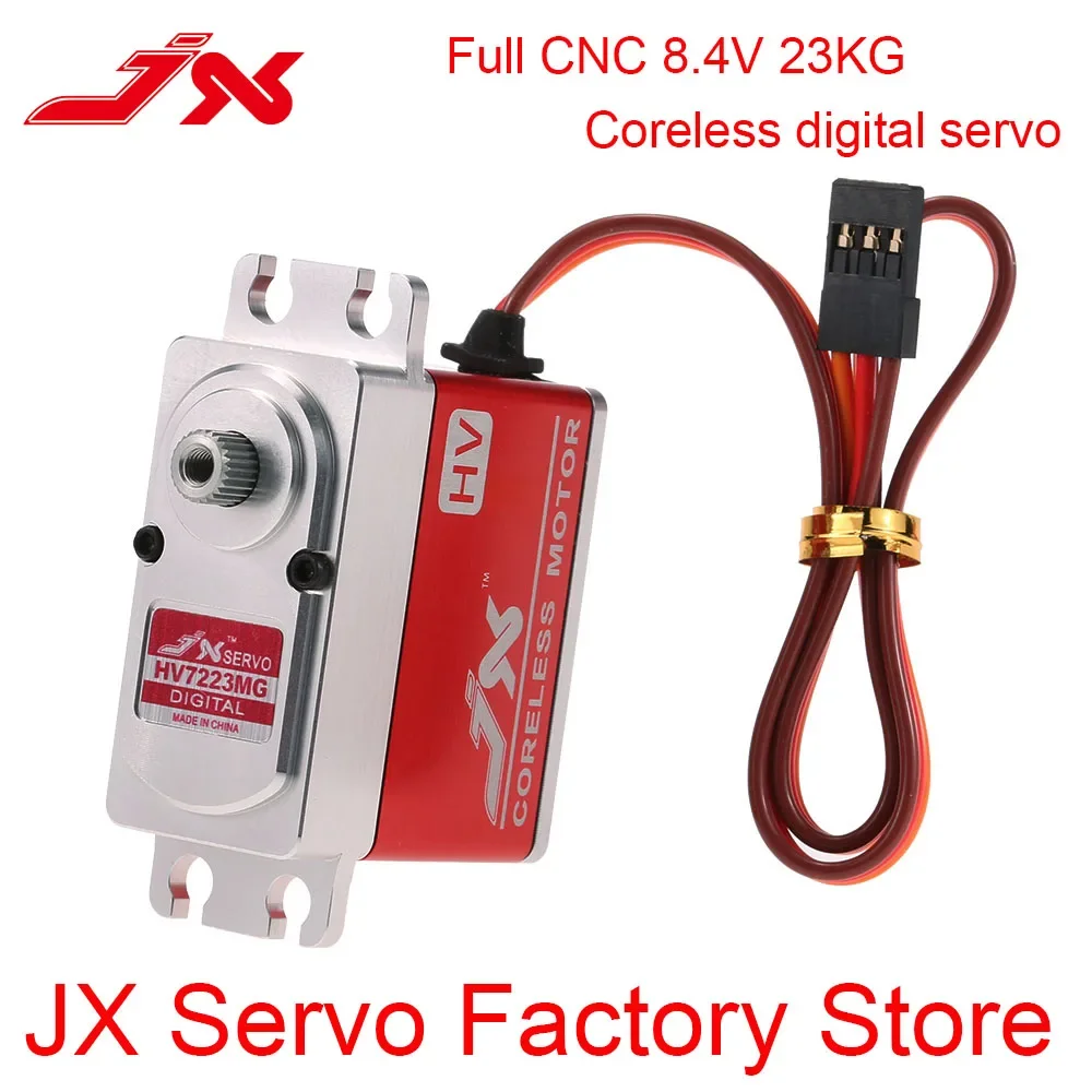 

JX Servo PDI-HV7223MG 8.4V 23KG High Precision Metal Gear Full CNC Aluminium Shell HV Digital Coreless Standard Servo For RC Car