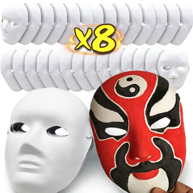 

1/8 шт. DIY белые маски Хэллоуин бумага Маше анфас под покраску женщина мужчина косплей ремесло полумаски унисекс товары для вечеринок