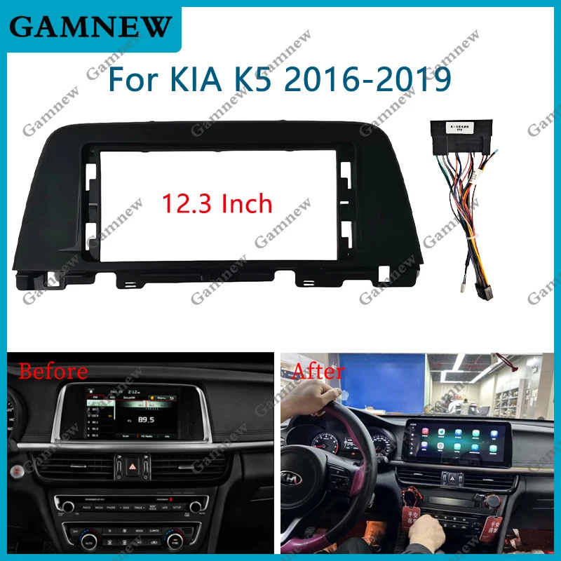 

12.3 Inch Car Frame Fascia Cable Adapter For KIA K5 2016-2019 Android Radio Dash Fitting Panel Kit