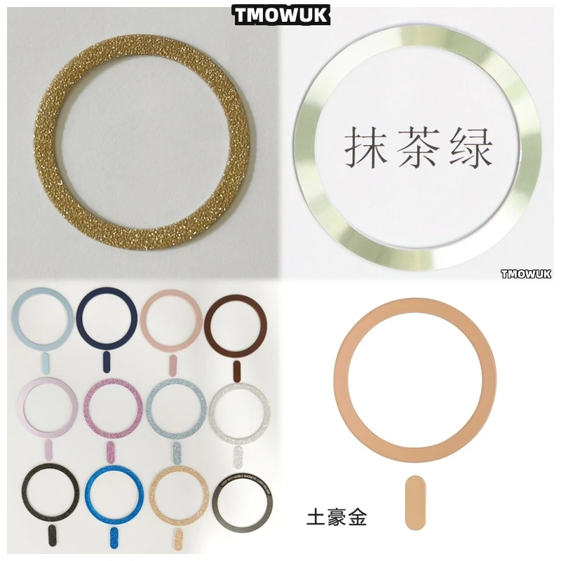 

For Xiaomi Redmi K40 K60 MIX Fold 2 3 4 Pro Ultra For Magsafe - Precision - Cut Metal Sticker Ring For Wireless Charging