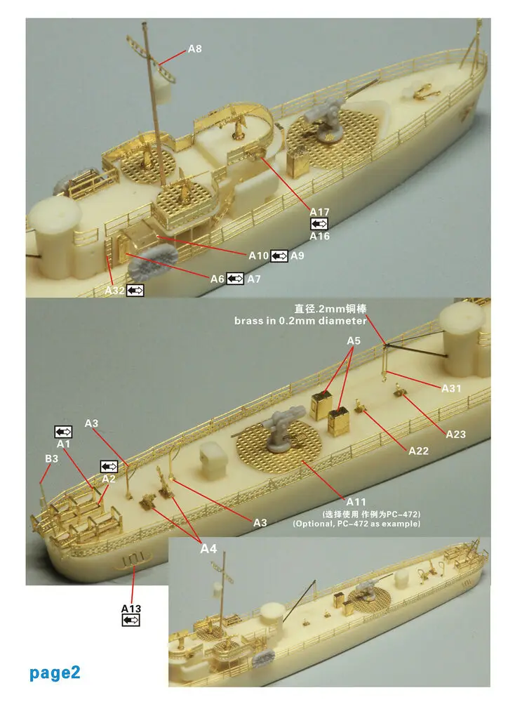 Fivestar FS720036 Kit resina 1/700 wii USN PC461 tipo sottomarino Chaser (2 set)