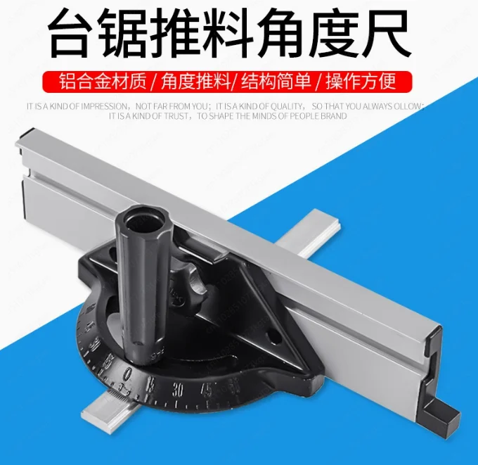 Table Saw Push Handle with Angle Ruler – Woodworking DIY Guide Rail & Push Stick for Safe Material Feeding