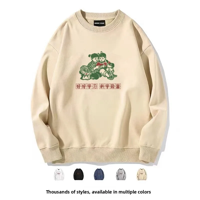 

Loose Fit Men's Hoodie Long Sve round Ne Pullover T-irt Casual Streetwear Faionable Cotton Geometric Print Top