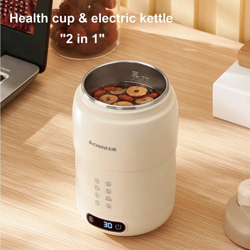 500ml Multifunctional Electric Kettle Portable Travel Electric Cup 4 Gear djust Temperature Teapot Office Stew Boil Cup 220V