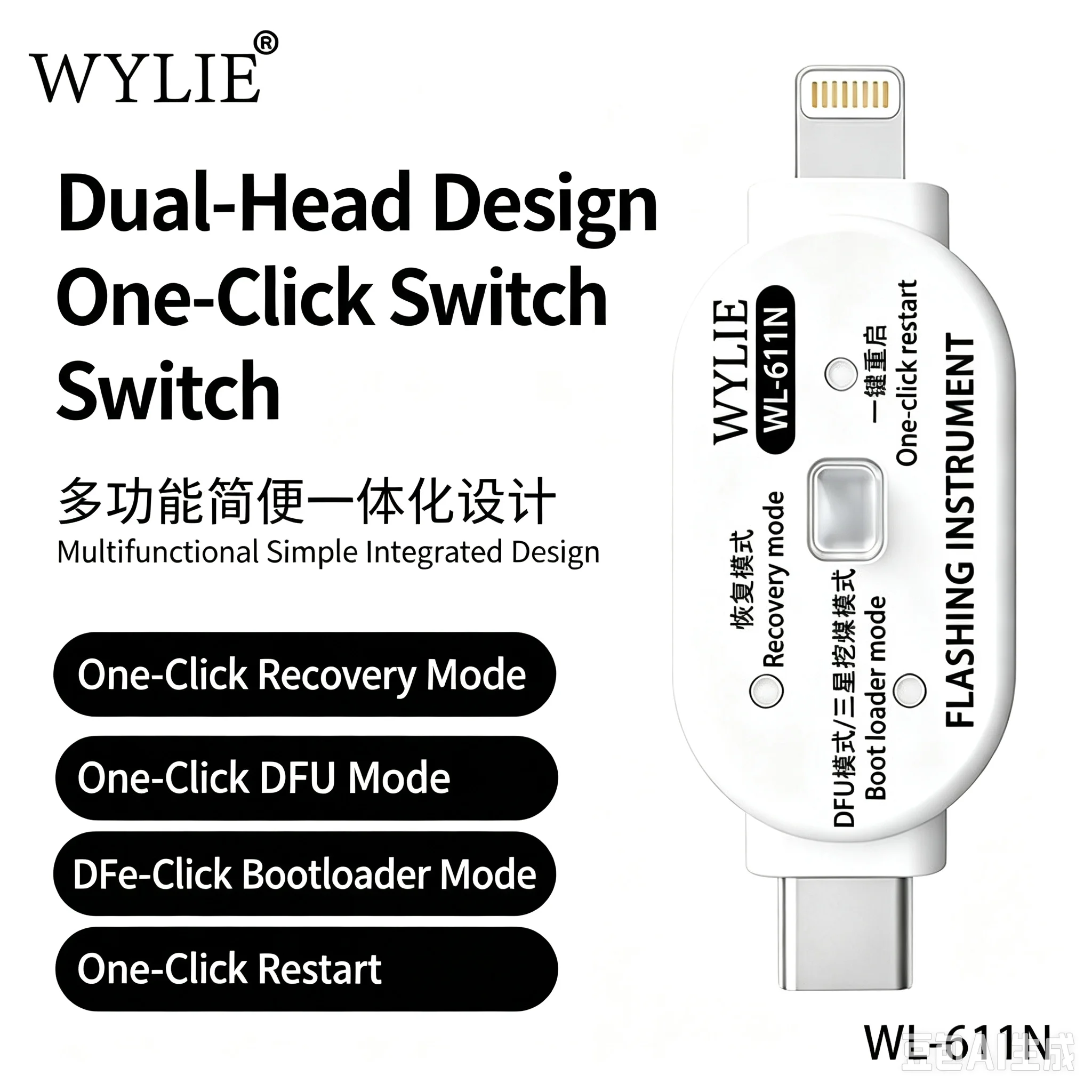 WYLIE WL-611N One-Click DFU Recovery Cable Dual Interface for iPhone iPad Bootloader Mode System Flash Repair Tool