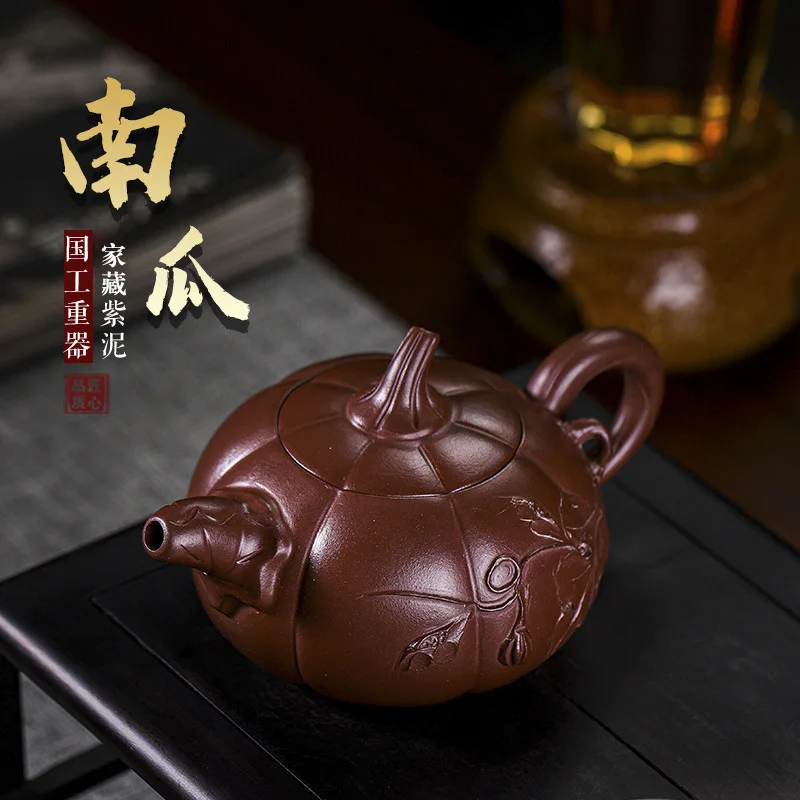 Yixing Handmade Clay Health Pot Pumpkin Shape Home Collection Purple Clay Fine Craftsmanship Smooth Water Flow