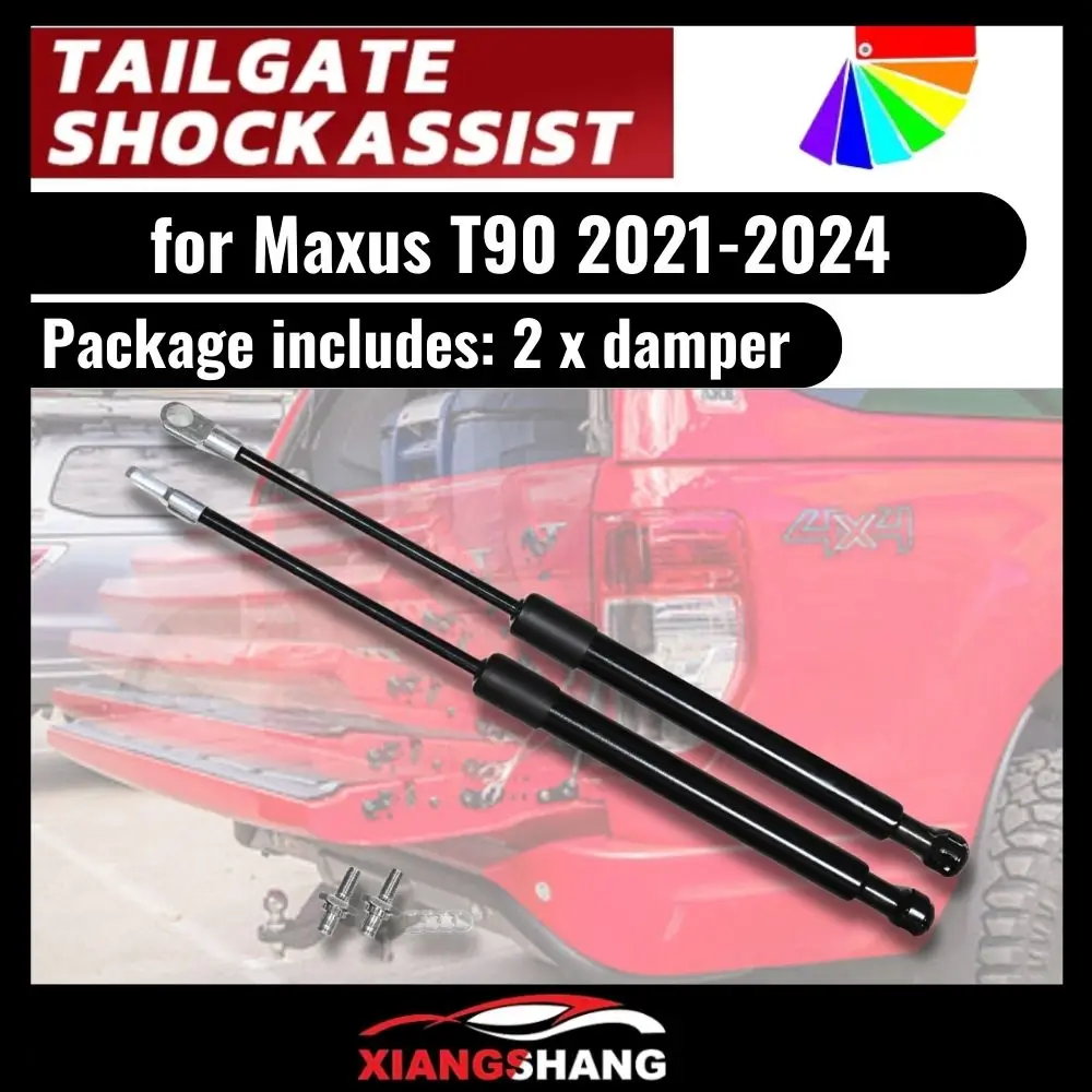 2PC Shock Assist for Maxus T90 2021-2024 pickup Stainless Rear Tailgate Slow Down Gas Struts Damper