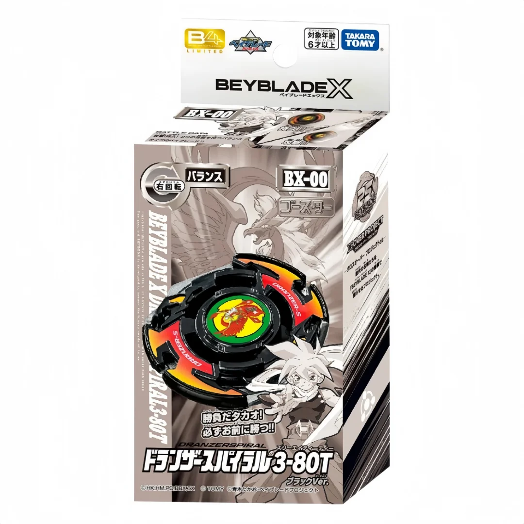 ของแท้จาก TAKARA TOMY บีส์คอลเลคเตอร์ TT BX-00 ดรานเซอร์ สไปรัล 3-80T บูสเตอร์ BXG-15 [รุ่นสีดำ]