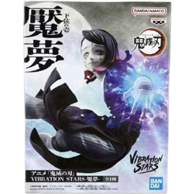 정품 반다이 나름코 반프레스토 귀멸의 칼날 진동의 별들 드림 PVC 11cm 피규어 모델 수집용 피규어 장난감