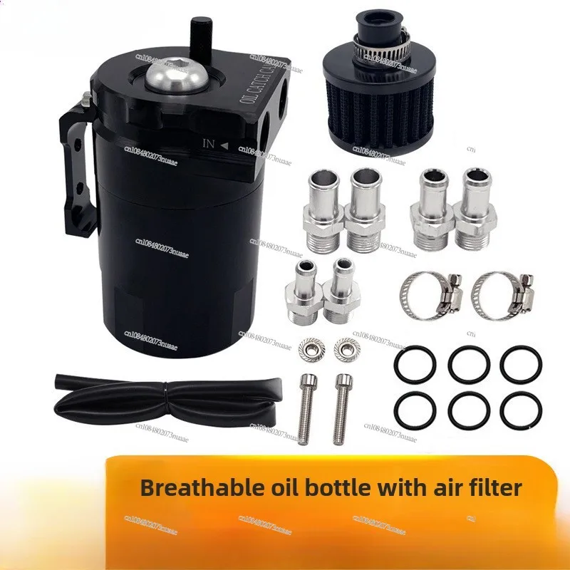 وعاء زيت عالمي قابل للتنفس 300 مل مع وعاء استرداد غاز العادم بفلتر الهواء على موقع ئي باي أمازون لتعديل السيارة المشهور #3