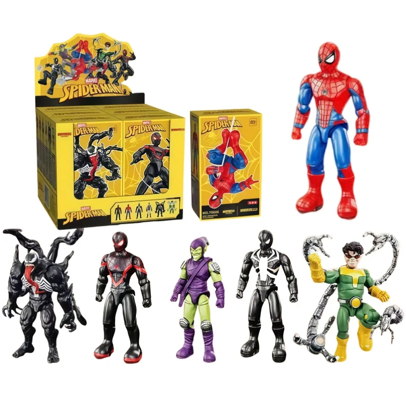 ヴェノム　スパイダーマン　ウルヴァリン　ジョーカー　フィギュア　セット 可動 ヴェノム」の人気商品一覧 | 安い商品を通販サイトから探す