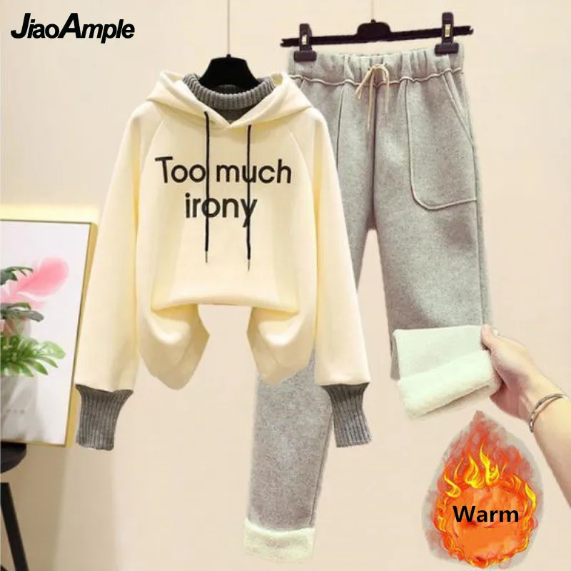 

Autumn Winter Plush Thickened Suit Female 2024 Korean Fashion Loose Fake Two-piece Sweater Pullover+ Casual Pants Two-piece Set