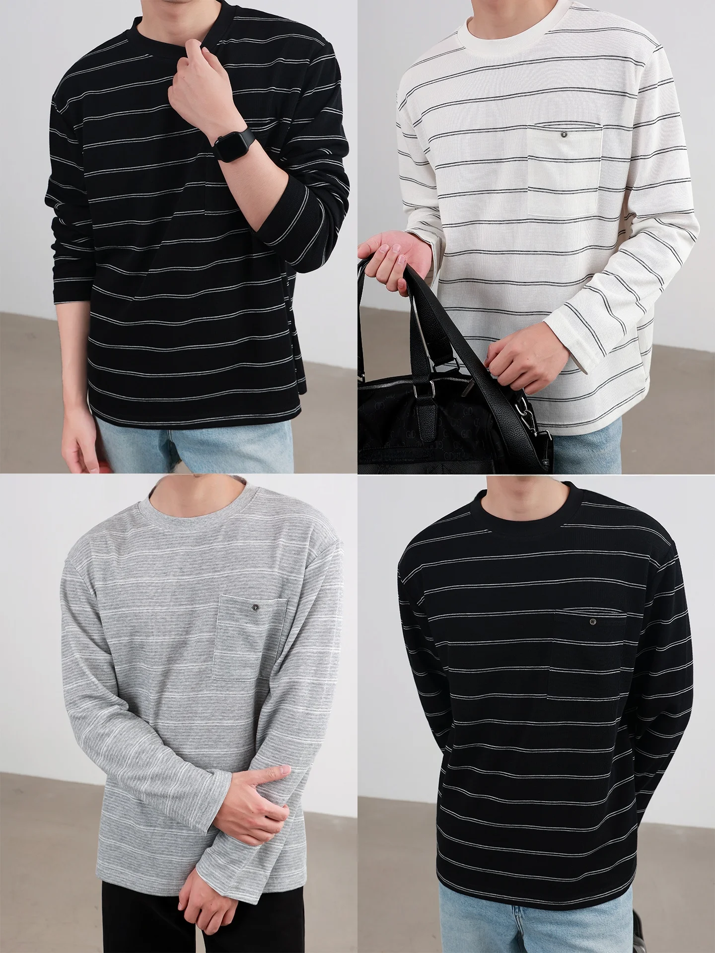 Casual Soft Weave Men's Long Sleeve round Neck Base Shirt Spring Autumn Striped T-Shirt Comfortable Breathable Polyester Cott...