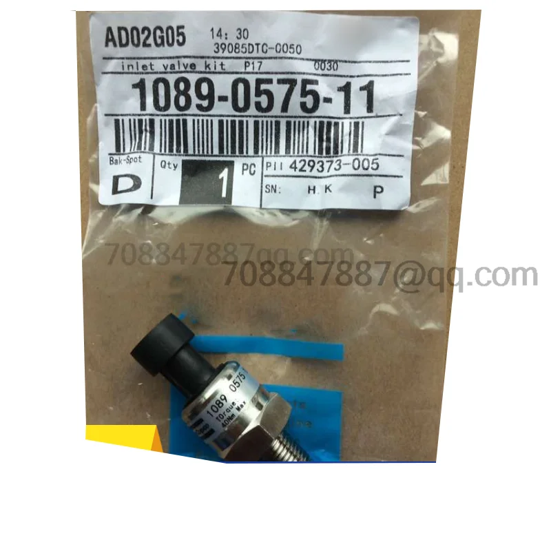 

original 100% authentique GA250 1089057511/1089057556 Spare parts