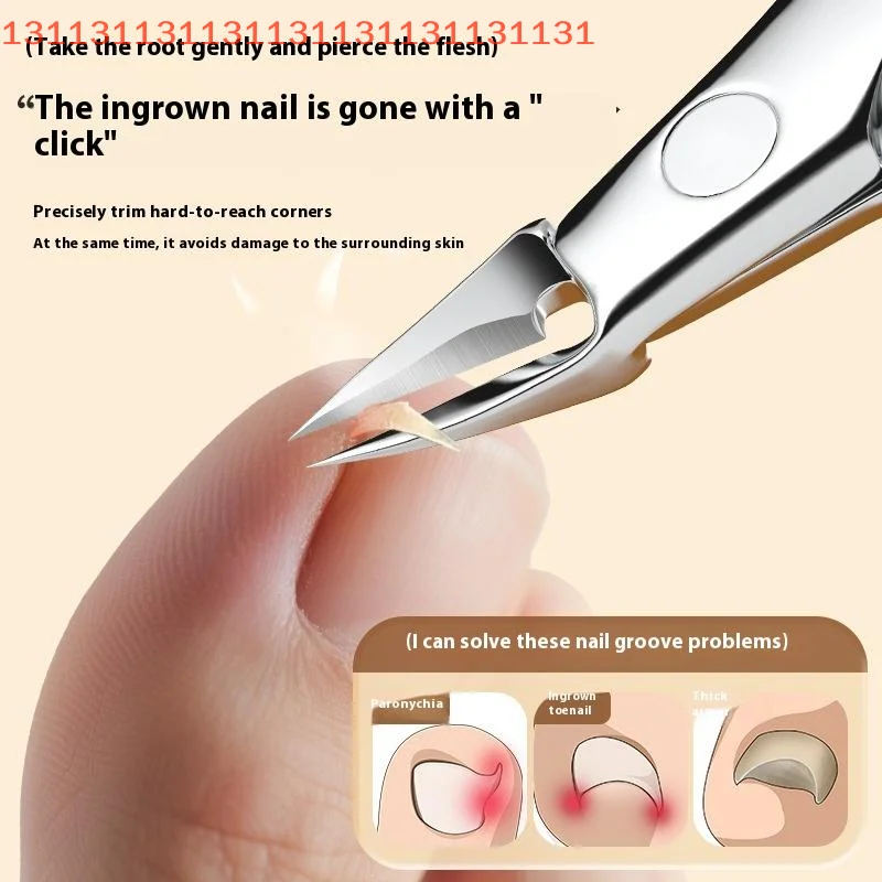 กรรไกรตัดเล็บแบบโค้งสำหรับเล็บเท้าหนาและเล็บขบ ใช้งานง่ายสำหรับผู้สูงอายุ - กรรไกรตัดเล็บเท้า