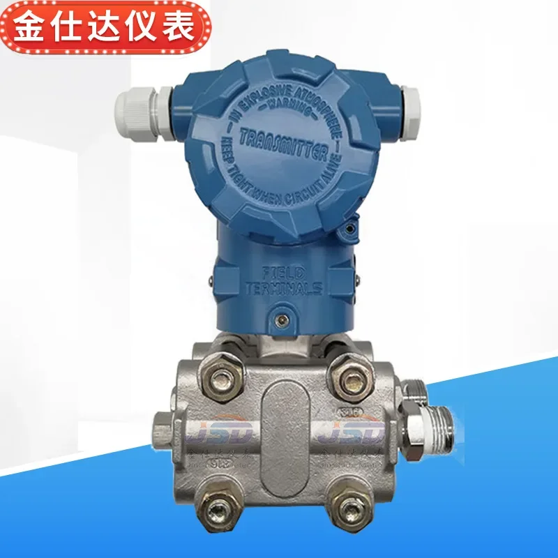 compatible  Model Complete 3051GP1/2/3/4A 2088 Rosemount Pressure Transmitter