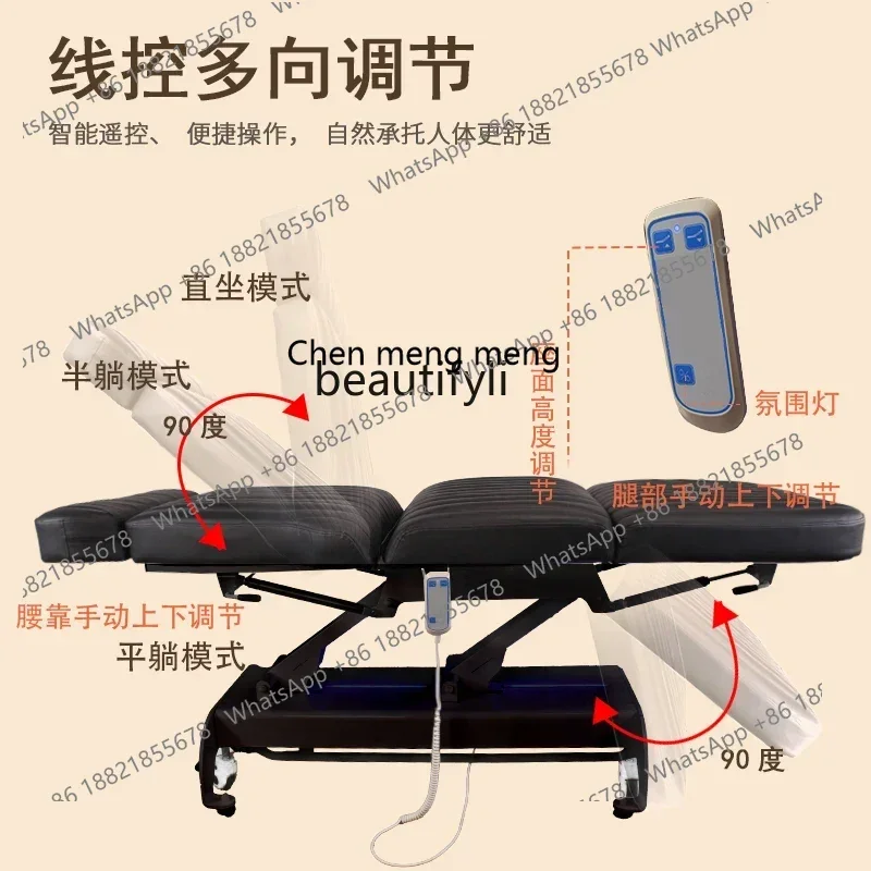 

X High-end tattoo bed Multifunctional embroidery bed Lifting massage Full electric body bed