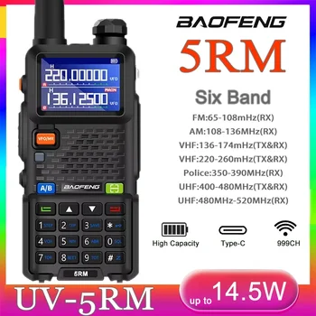 Baofeng UV-5RM 장거리 워키토키, VHF UHF 6 밴드 TYPE-C 주파수 복사, 고출력 FM 휴대용 라디오, USBC 5RM, 10W, 3800mAh
