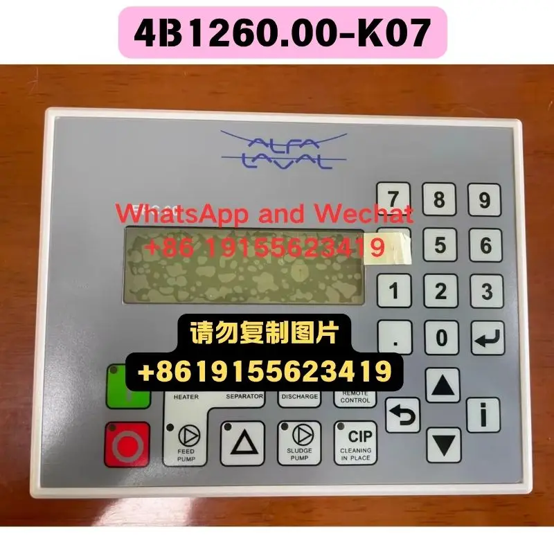 

Б/у дисплей 4B1260.00-K07 Функциональный тест ОК