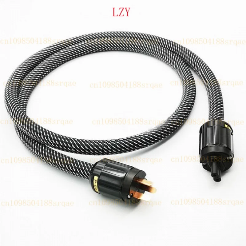 16Mm Copper Hifi Au…