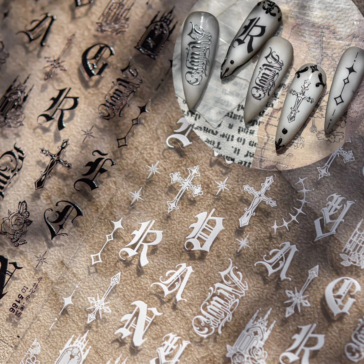 Gli adesivi per nail art sottili e resistenti Impressione gotica scura Unghie autoadesive Decorazioni 3D Adesivi per unghie retrò fai da te
