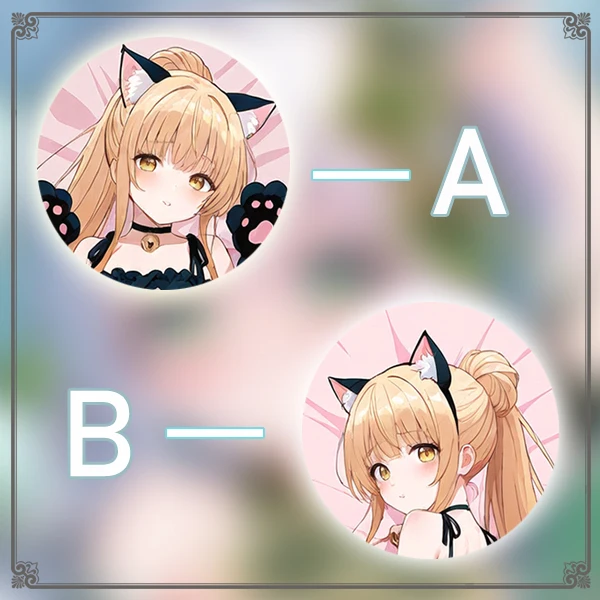 

Shiina Mahiru Anime Game Dakimakura Hing Body PillowCase Cushion Otaku Bed Linings Xmas