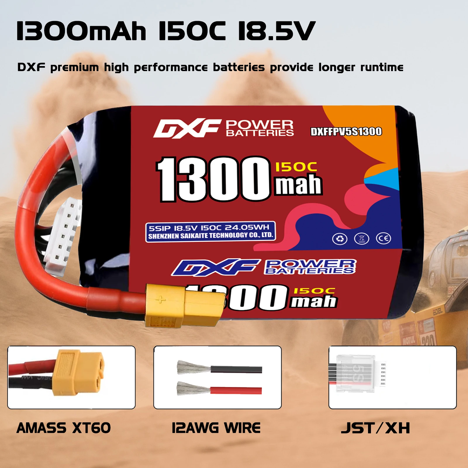 DXF Lipo 5S Battery 18.5V 1550mAh 2200mAh 1400mAh 1300mAh 150C with XT30 XT60 JST Plug for FPV Helicopter Quadcopter Drone