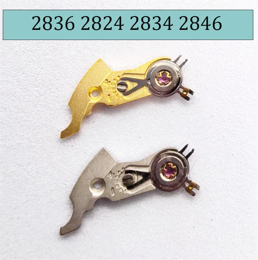 

Аксессуары для часов, подходящие для оригинального механизма 2836 2824 2834 2846, универсальный бытовой поворотный зажим, запасные части