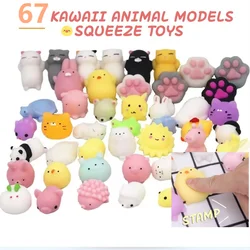 67 Kawaii Animal Models Squeeze Toys Creative Stress Relief Toy Luminous Anti-stress Ball For Baby Children Adult Gifts