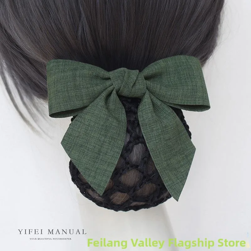 

Profional Women's Hairnet Bun Headband Bank Hotel Service Hair Clip Hair Accories Faionable Hair Covering Hairband