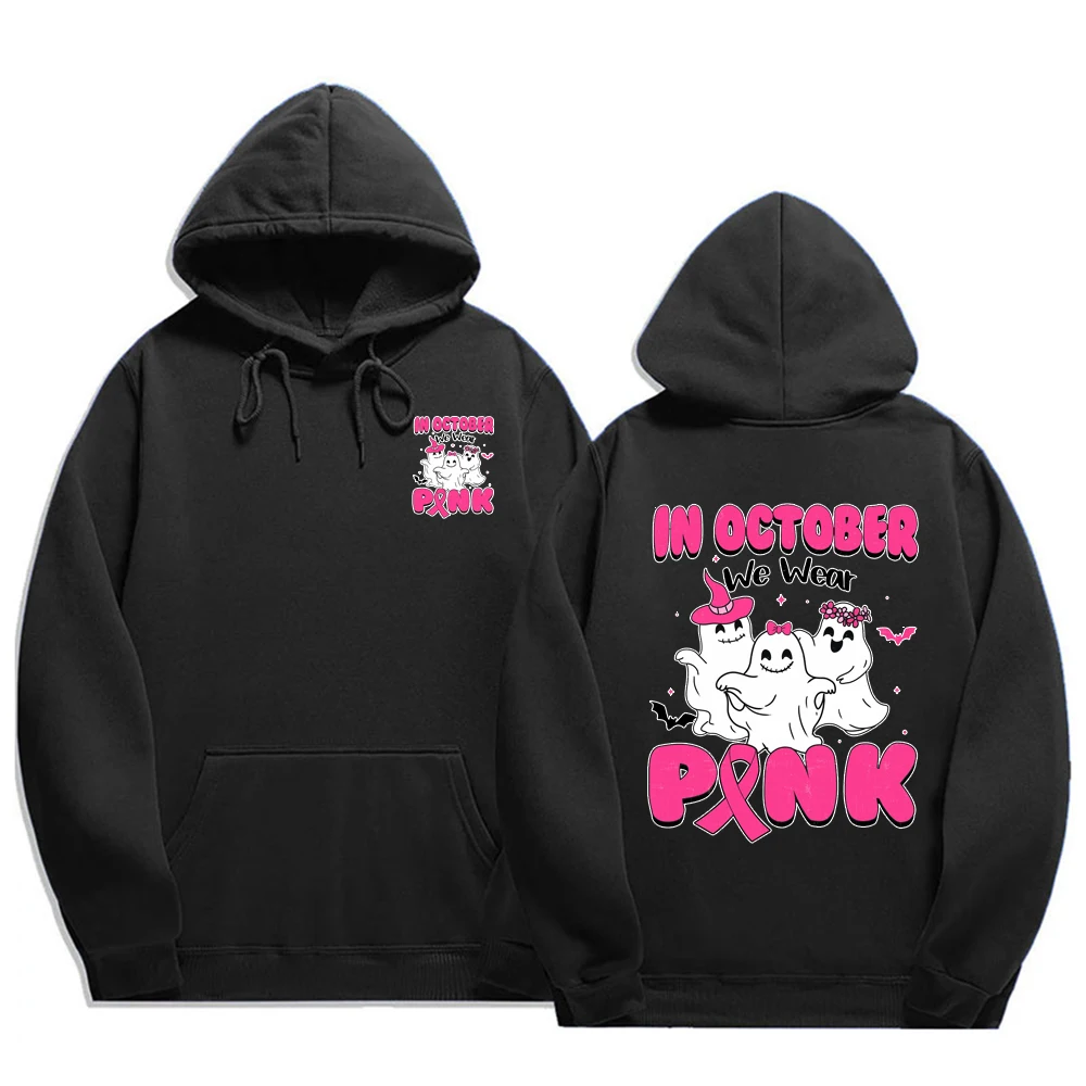 ในเดือนตุลาคม เสื้อฮู้ดผู้หญิงสีชมพู รณรงค์การต่อต้านมะเร็งเต้านม ริบบิ้นสีชมพู เสื้อฮู้ดฮาโลวีน ของขวัญสำหรับผู้รอดชีพ แขนยาว แบบ unisex