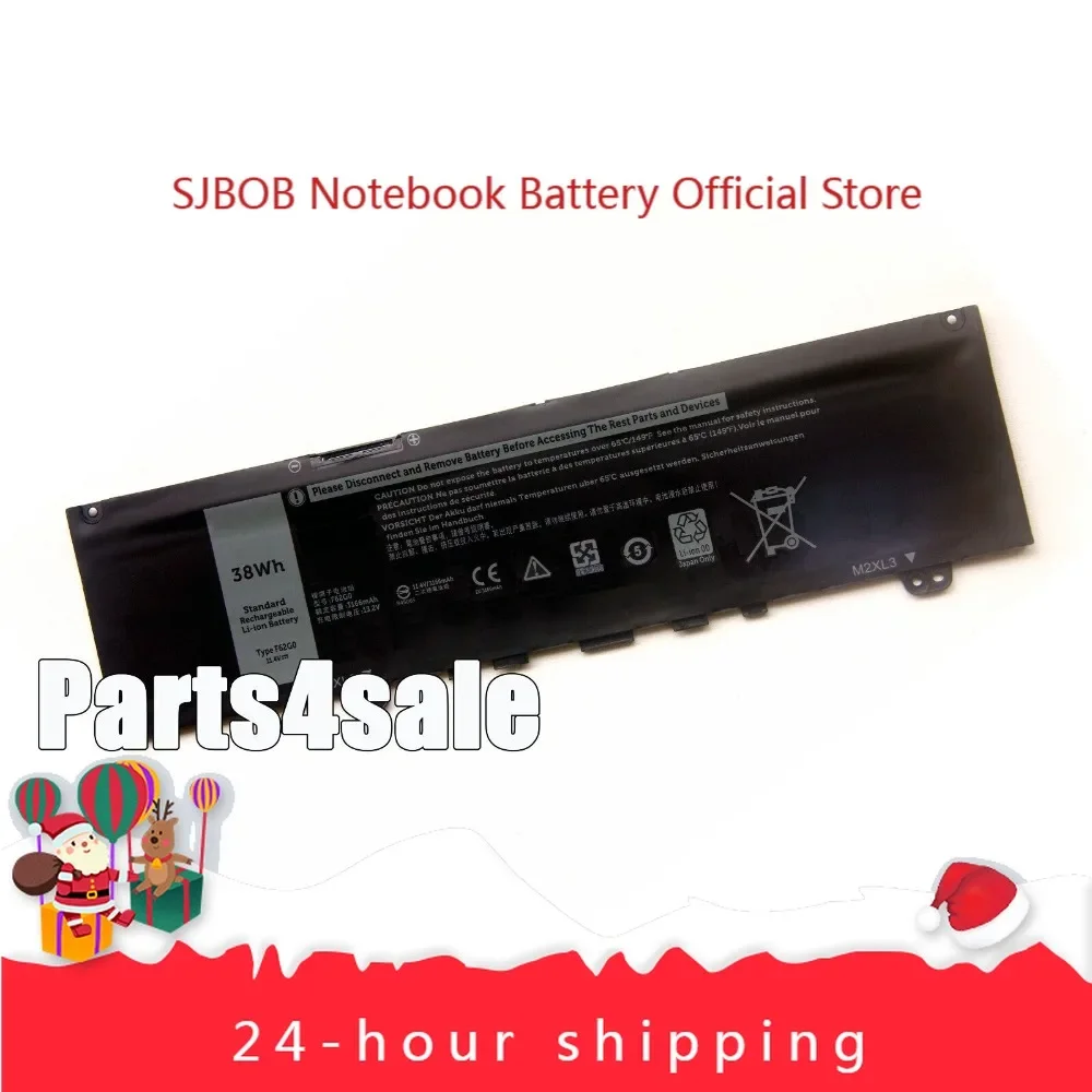 

2025 New F62G0 38Wh Battery for Dell Inspiron 13 7000 7373 7370 Vostro 13 5000 5370 laptop battery