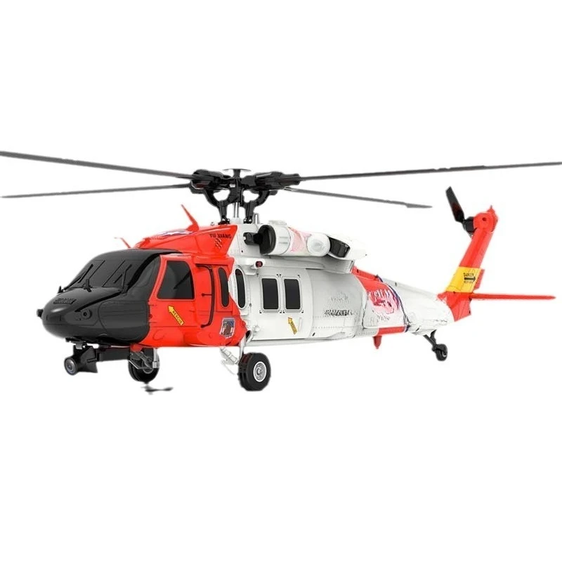 

Intelligent GPSUH60 remote control helicopter, one key to fly upside down optical flow positioning automatic return